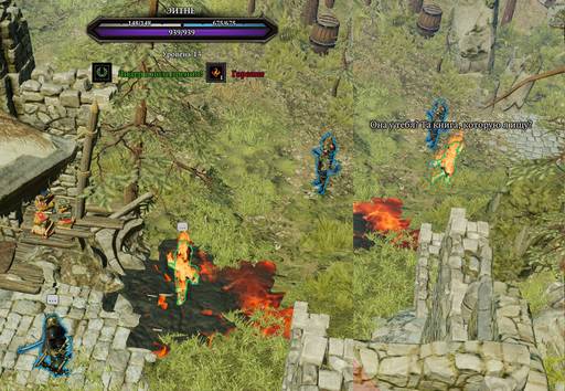 Divinity: Original Sin 2 - Divinity: Original Sin 2 - Definitive Edition: путь Манчкинов (часть пятая) Divinity: Original Sin 2 - Divinity: Original Sin 2 - Definitive Edition: путь Манчкинов (часть пятая)